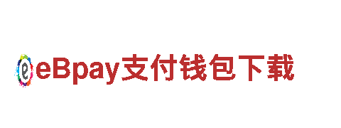 欧洲杯2028能源发电企业｜高效、可靠的能源解决方案
